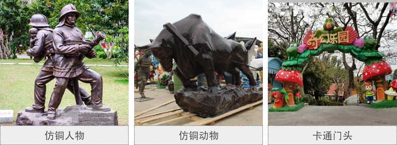 樹(shù)脂仿銅雕塑，玻璃鋼仿銅雕塑，仿銅人物動(dòng)物雕塑