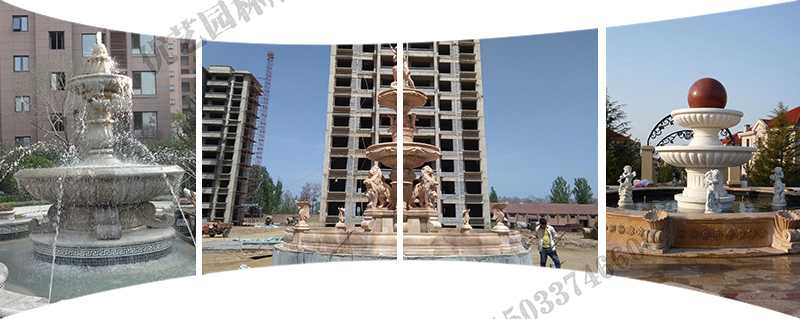 大理石景觀噴泉安裝,大型景觀噴泉廠家,景觀石雕噴泉廠家 大理石景觀噴泉安裝,大型景觀噴泉廠家,景觀石雕噴泉廠家