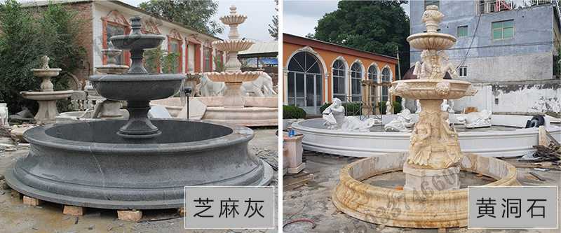 大理石噴泉,定制大理石噴泉,大理石噴泉廠家 大理石噴泉,定制大理石噴泉,大理石噴泉廠家