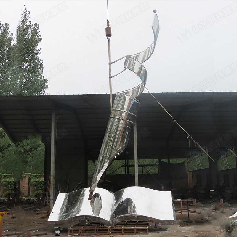 城市不銹鋼雕塑，大型城市雕塑